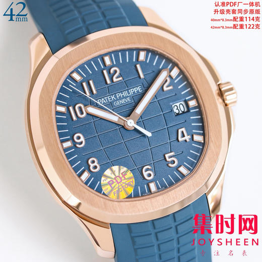 PP百达翡丽 AQUANAUT手雷5167 手雷5168系列 PDF配重版手雷 男士腕表 商品图2