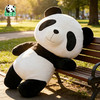 【限时5折】1米特大号 大熊猫毛绒公仔 节日礼物 商品缩略图3
