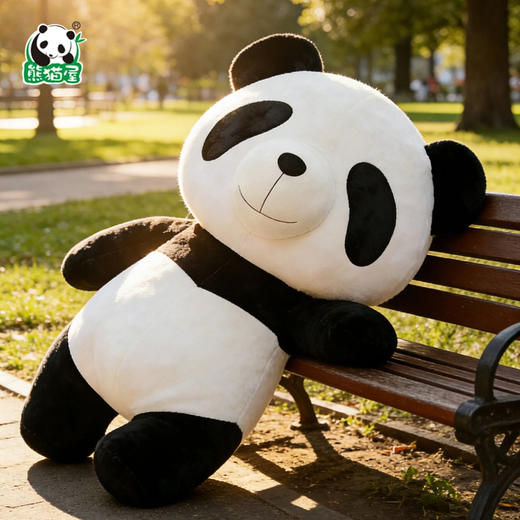 【限时5折】1米特大号 大熊猫毛绒公仔 节日礼物 商品图3