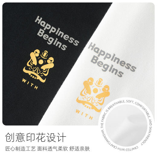 GXG男装【舞狮绣花】春季潮流狮子刺绣圆领休闲舒适男式卫衣K&C 商品图4