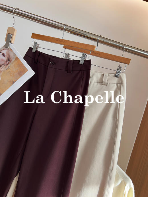 专柜实拍【轻奢高质感】拉夏贝尔/La Chapelle含莱赛尔垂坠有型~高腰单扣宽松极简风休闲装★ 商品图3