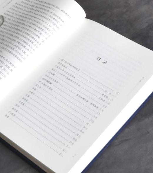 【特惠】山西文华丛书：《中国考古小史  中国考古学史》，布面精装，16开，卫聚贤著，三晋出版社2017年一版一印，272面，定价90，售价45 商品图9