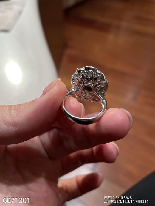 6071301，蛋面戒指。具体价格微信咨询 商品图5