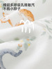 英氏婴儿口水巾新生儿亲肤小方巾宝宝围嘴围兜YLSBJ0S001A 商品缩略图1