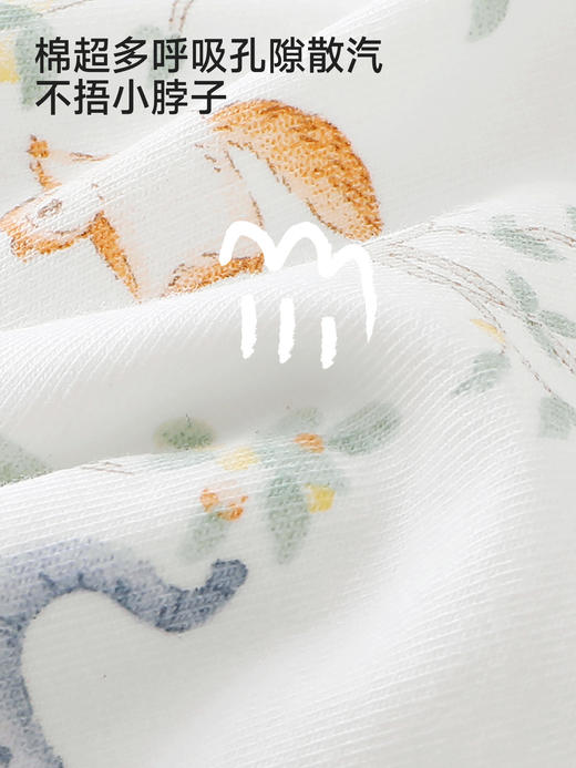 英氏婴儿口水巾新生儿亲肤小方巾宝宝围嘴围兜YLSBJ0S001A 商品图1