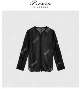 04-6潘依绣丁丁宠粉韩风复古图案慵懒随性毛织外套 Q3432