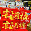 【黄桃罐头】南方人真诚发问:黄桃罐头真能治感冒...?听说东北人生病了就要吃黄桃罐头….黄桃罐头不是神药 只是我们记忆中那一抹“甜”～ 商品缩略图2
