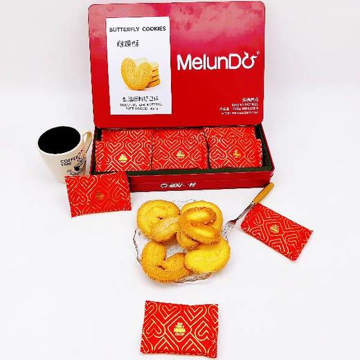 藤野一村联名MelunDo蝴蝶酥228g 商品图0