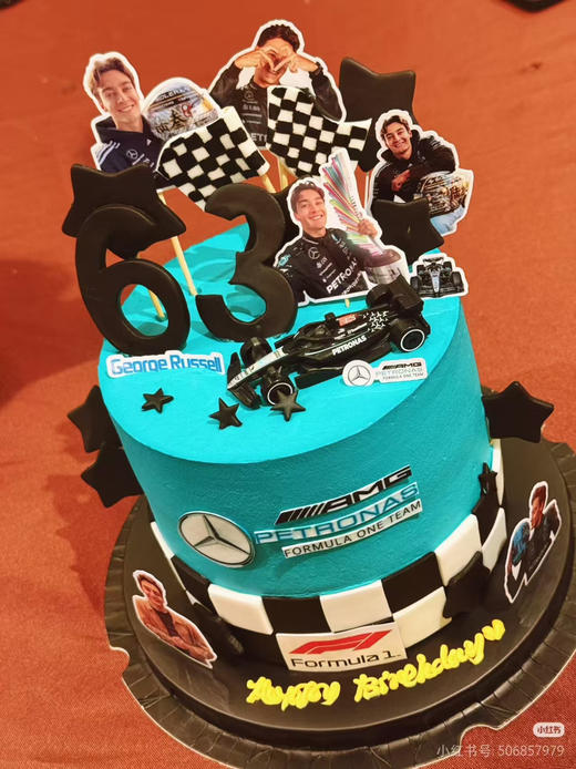 6寸定制蛋糕（草莓轻乳酪） 商品图0