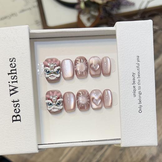 【吉祥寓意❗️福运加身】纯手工短款穿戴甲高级感猫眼美甲可爱龙角醒狮烟花猫眼可拆卸甲片。jc 商品图1
