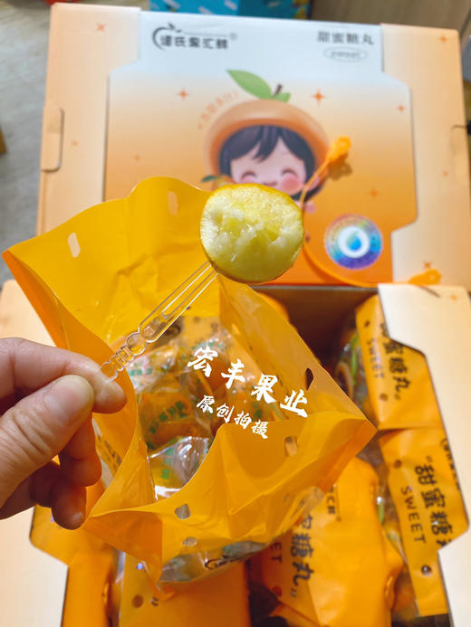宏丰精选，脆皮金柑 口感甜  活动价25元一袋 商品图0