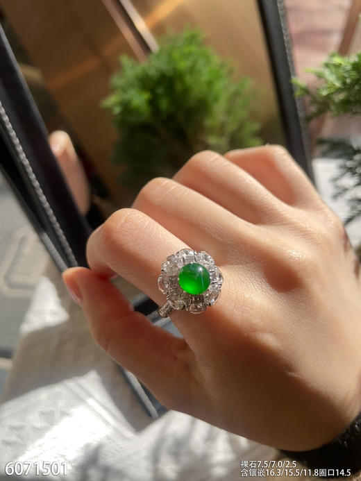 6071501，蛋面戒指。具体价格微信咨询 商品图4