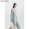 商场同款PURE TOUCH女装26春夏新款针织开衫圆领镂空外搭罩衫 商品缩略图4