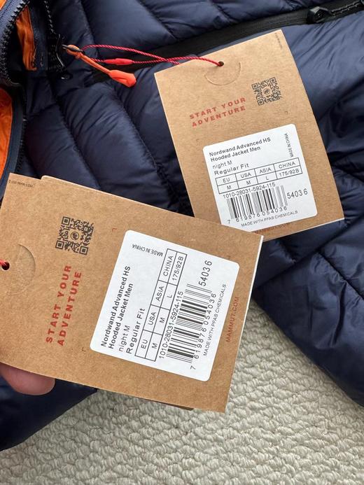 F011606男士Pertex轻量保暖防泼水750+蓬羽绒服 商品图12