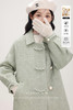 鹿向南「抹茶奶糖」绿色双面毛呢外套女2025秋冬季法式重工呢大衣 商品缩略图4