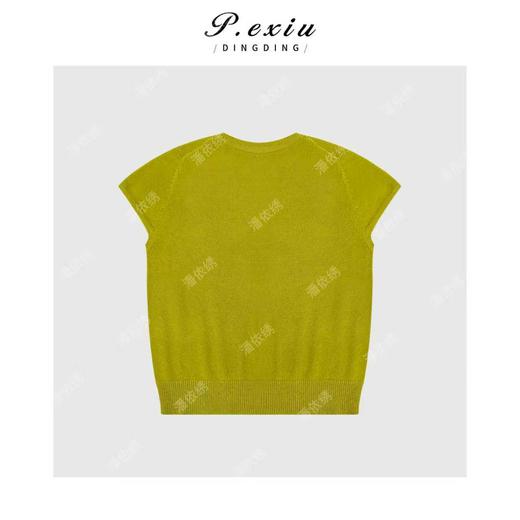 04-2潘依绣丁丁宠粉玻璃扣软糯百搭短袖圆领针织上衣Q59988 商品图1