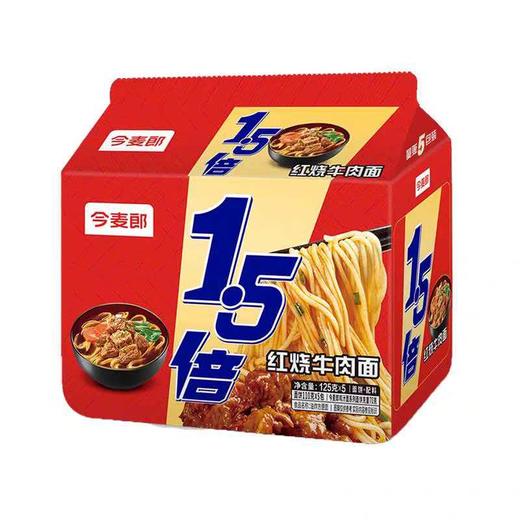 今麦郎1.5倍红烧牛肉五连包 商品图0