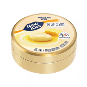 格兰冠新吻黄油咖啡糖奶酪味原味椰炭冰咖味