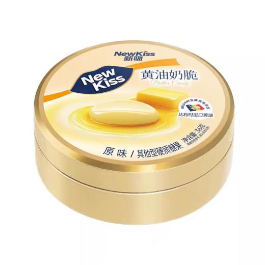 格兰冠新吻黄油咖啡糖奶酪味原味椰炭冰咖味 商品图0