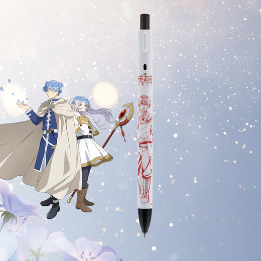 ZEBRA斑马葬送的芙莉莲限定按动中性笔JJ6 商品图4