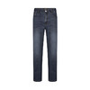 【含莱赛尔】柒牌男装2026春季直筒中弹耐磨亲肤商务休闲牛仔长裤130H70810 商品缩略图4