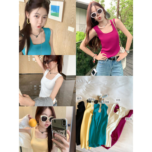 <曾小咸推荐>韩系甜辣风小众纯欲感背心 商品图1