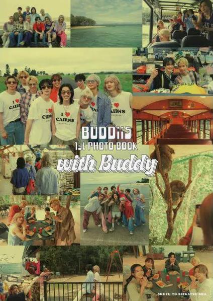 BUDDiiS 1st PHOTO BOOK with Buddy 商品图0