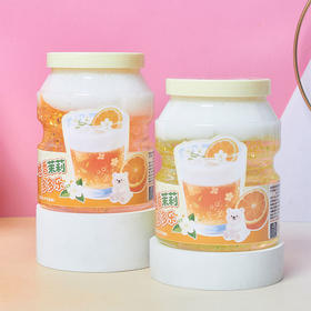 橙香茉莉多多乐起泡胶-纪念日百货门店同款168944241