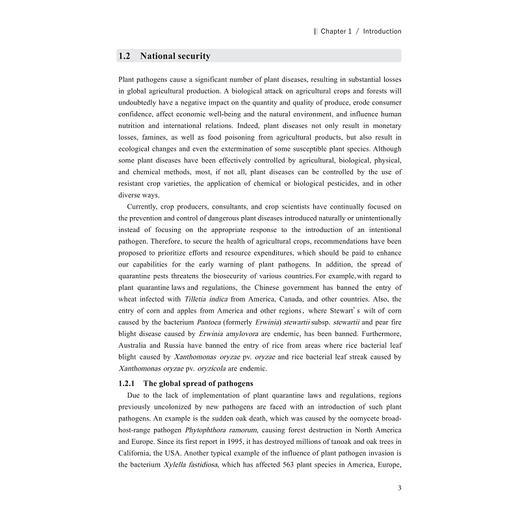 Plant Etiology and Quarantine（植物病原与检疫学）/普通高等教育全英文课程建设教材/李斌 马忠华 著/浙江大学出版社 商品图3