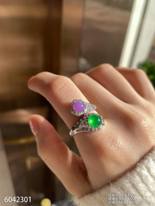 6042301，蛋面戒指。具体价格微信咨询 商品图3