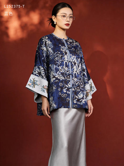 L252375-T。 商品图0