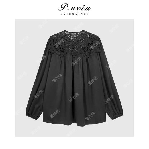 【赫尔情书】法式抽褶拼接雕花蕾丝气质长袖衬衫W-63571 商品图2