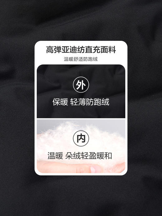 笛莎Deesha  女童羽绒裤秋冬季新款大童女孩儿童休闲束脚裤子 商品图4