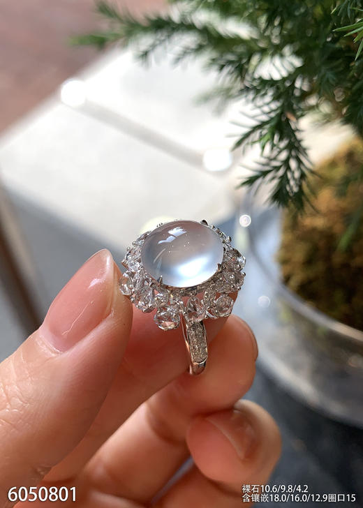 6050801，蛋面戒指。具体价格微信咨询 商品图1