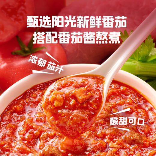 【英氏会员专属】马年限定意面礼盒 商品图2