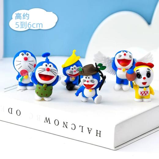 装饰摆件 叮当猫系列 站姿/坐姿/摇头叮当猫/套装机器猫哆啦A梦 装饰装扮摆件 商品图1