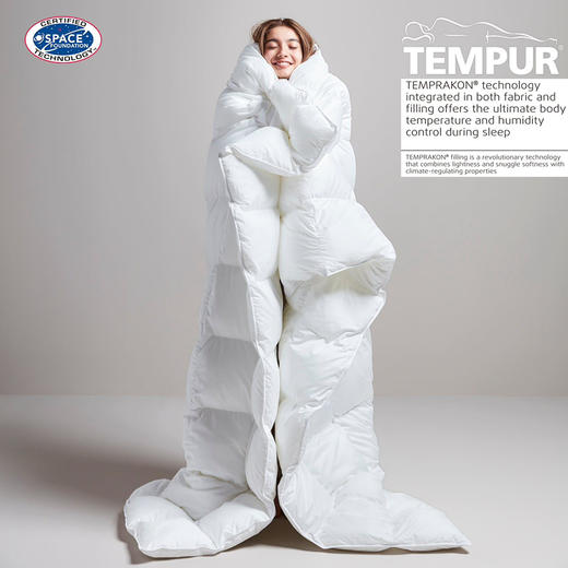 丹麦泰普尔TEMPUR-FIT™PREMIUM鹅绒被 商品图0