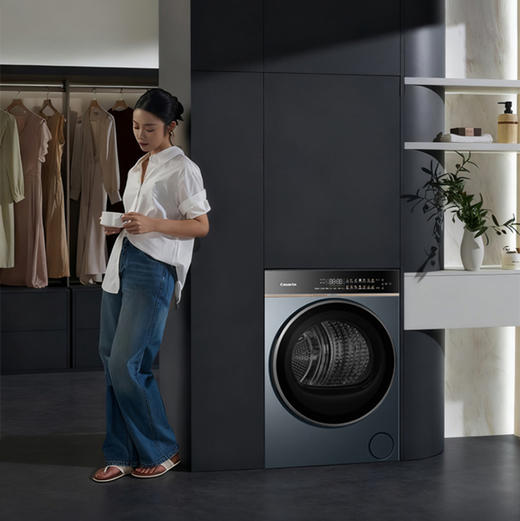 卡萨帝（Casarte）干衣机 CG S12TBLAU1 商品图4