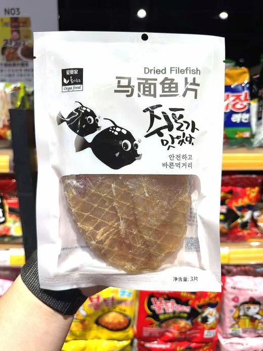 爱奥家 马面鱼片3P 올가푸드 쥐포3P 商品图0