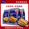章鱼小尤黄鱼酥 商品缩略图0