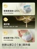 babycare环贴式/短裤式纸尿裤山茶花苞系列全码 商品缩略图3