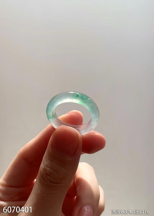 6070401，扳指，圈口16。具体价格微信咨询 商品图1