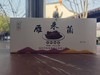 林姑燕来菌礼盒150g*3瓶 商品缩略图0
