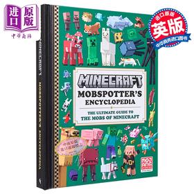 【中商原版】Minecraft 怪物观察者百科全书 Minecraft Mobspotter s Encyclopedia 英文原版 Mojang AB 我的世界 怪物科普