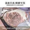 盗墓笔记-麒麟乍现拼图-纪念日百货门店同款168896630 商品缩略图4
