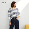 【商场同款】CNR5295 “通勤海魂衫” 蓝白条纹连帽开衫外套 商品缩略图9