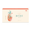 红枸杞原浆900ml礼盒30ml*30袋 商品缩略图5