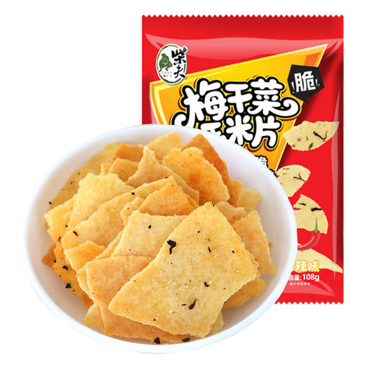 【千岛农品】千岛湖干菜玉米片 108g*3包 商品图1