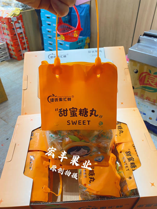 宏丰精选，脆皮金柑 口感甜  活动价25元一袋 商品图5