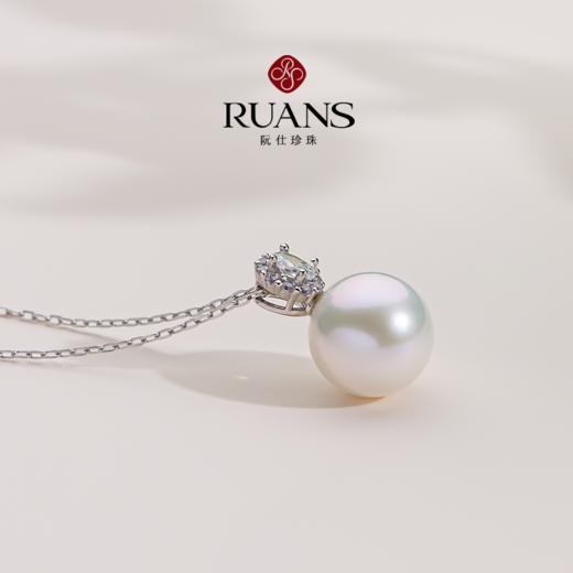 阮仕珍珠 澜漾系列S925银 淡水珍珠链牌 10-11mm 正圆 微瑕 极强光 商品图1
